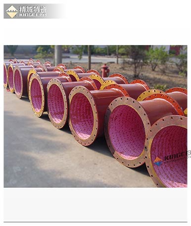 首页|尊龙人生就是博官网入口