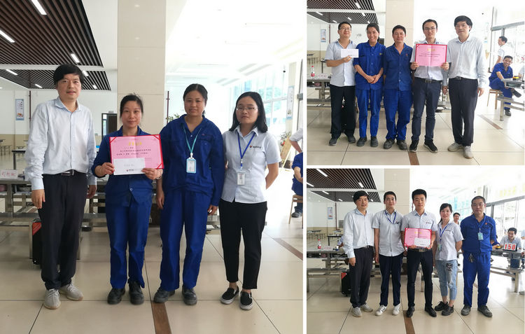 尊龙人生就是博首页特瓷乐成举行企业治理知识角逐活动