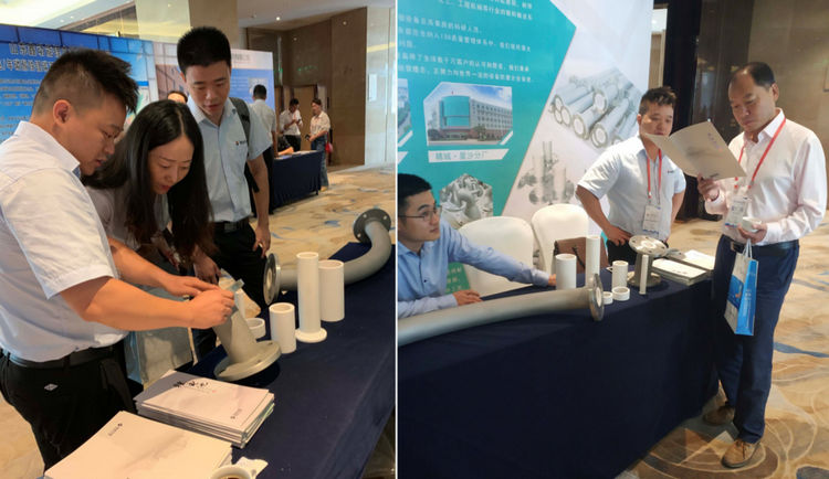 首页|尊龙人生就是博官网入口