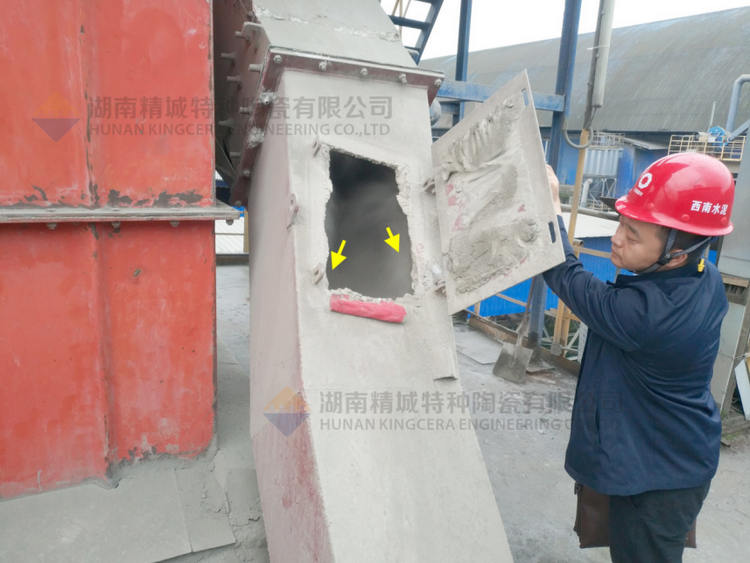 尊龙人生就是博首页特瓷牌耐磨陶瓷内衬下料溜槽