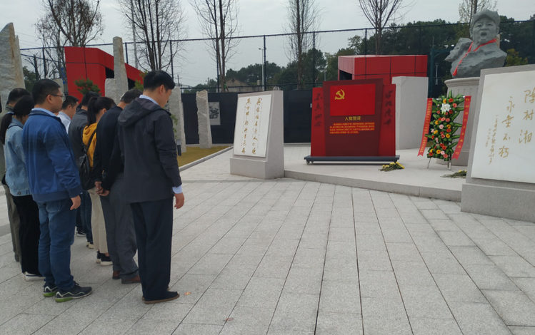 尊龙人生就是博首页党支部开展“不忘初心、、、切记使命”主题党日活动