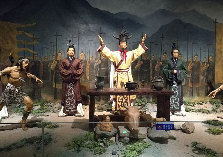 尊龙人生就是博首页特种陶瓷有限公司举行2019年炭河古城一日游