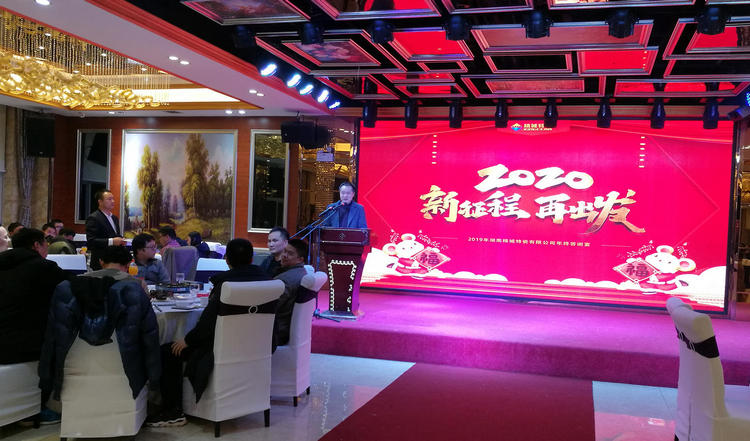 首页|尊龙人生就是博官网入口