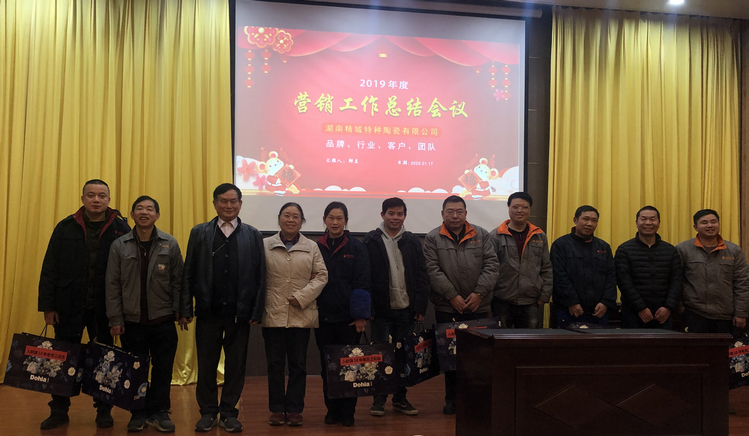 首页|尊龙人生就是博官网入口