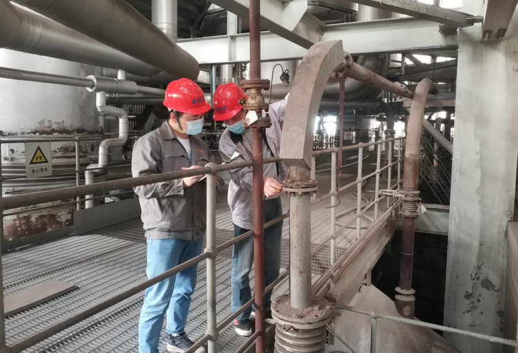 首页|尊龙人生就是博官网入口