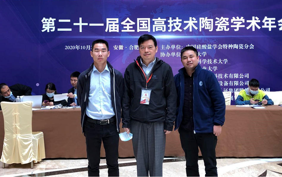 首页|尊龙人生就是博官网入口