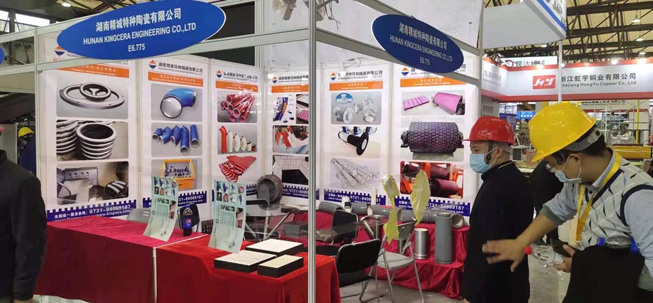 Bauma CHINA 2020——尊龙人生就是博首页特瓷耐磨产品为自己代言