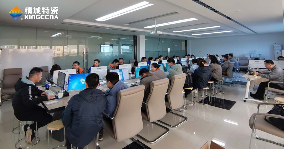 首页|尊龙人生就是博官网入口