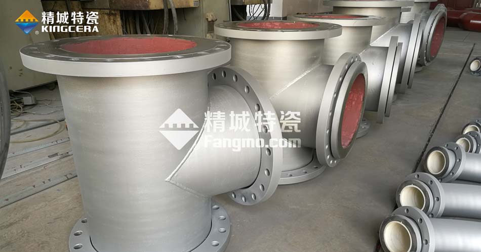 尊龙人生就是博首页耐磨陶瓷三通管道