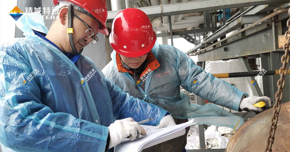 首页|尊龙人生就是博官网入口