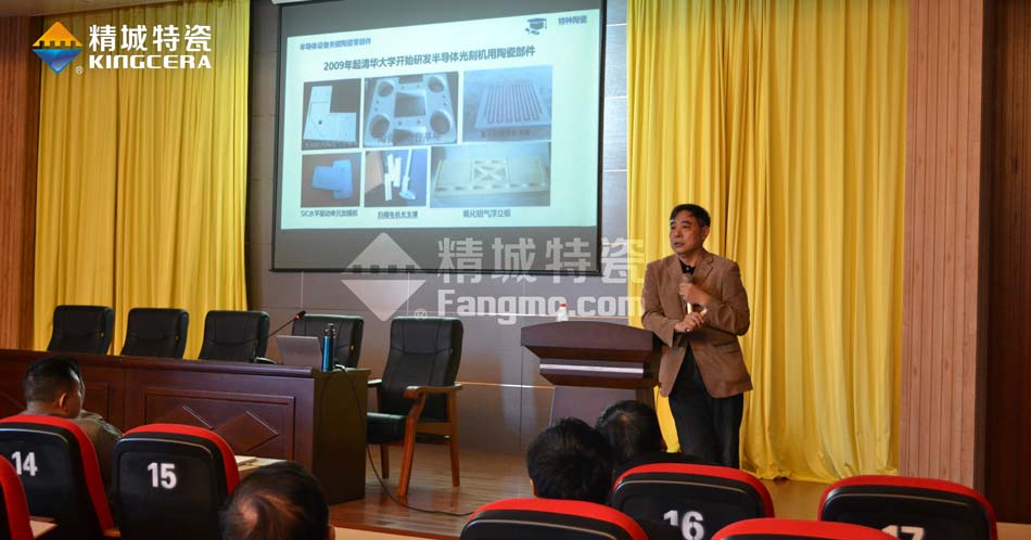 首页|尊龙人生就是博官网入口