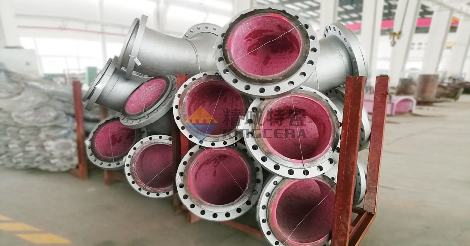 首页|尊龙人生就是博官网入口