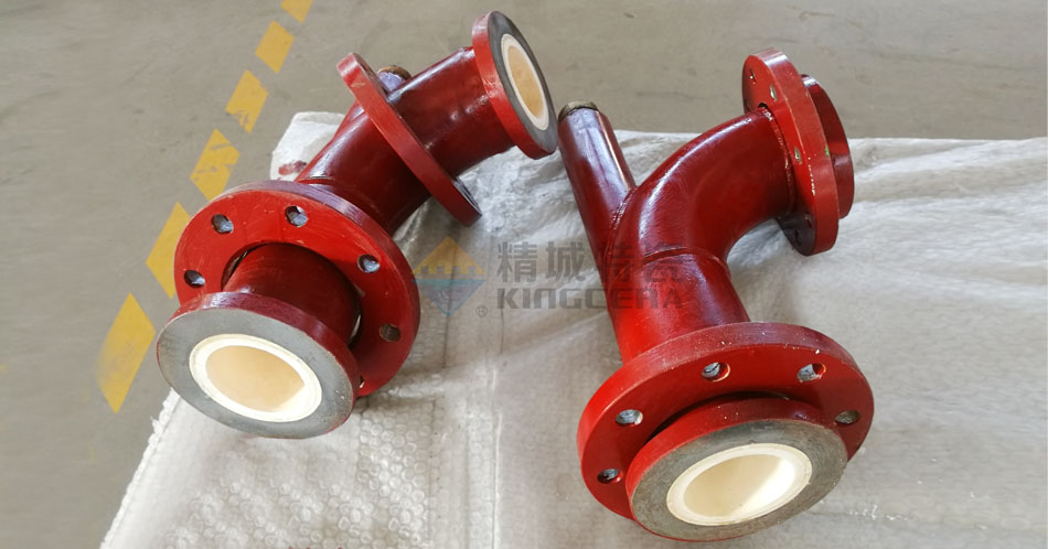 首页|尊龙人生就是博官网入口