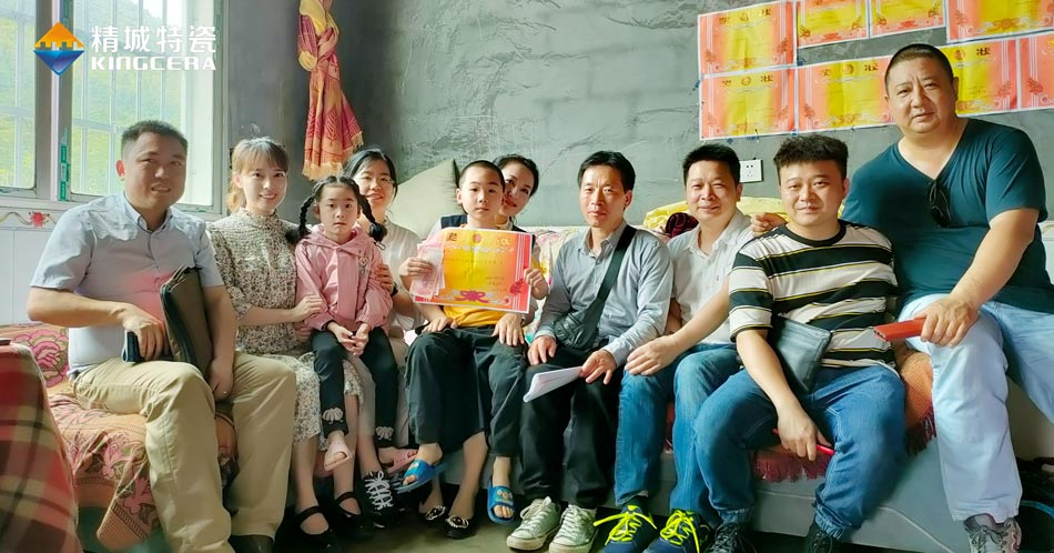 关注留守儿童教育，湖南尊龙人生就是博首页与爱偕行