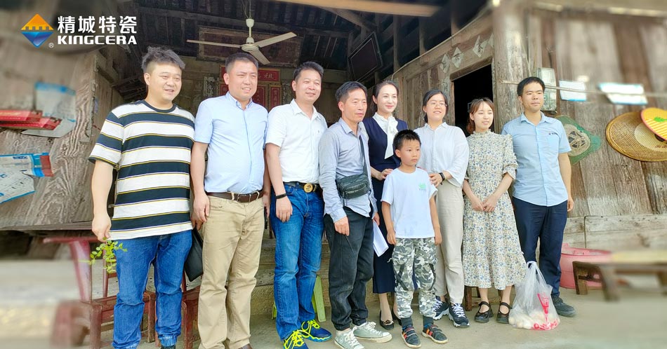 关注留守儿童教育，湖南尊龙人生就是博首页与爱偕行