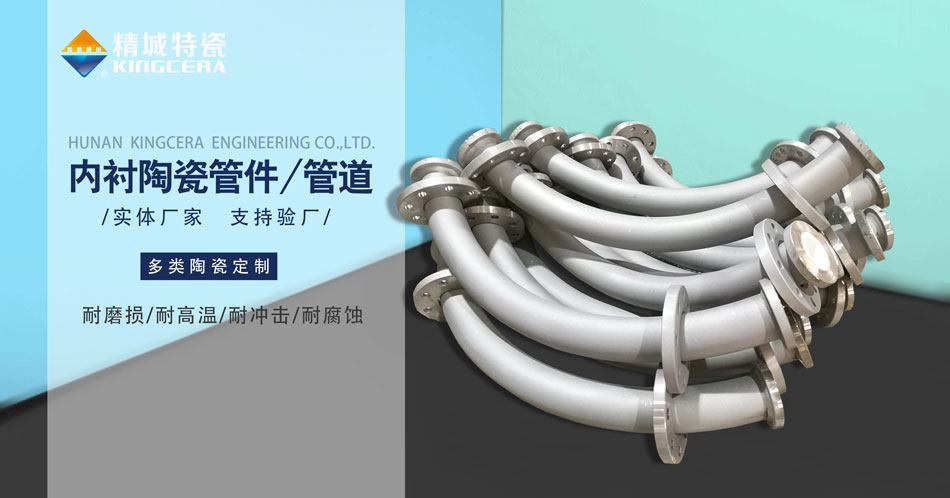 首页|尊龙人生就是博官网入口