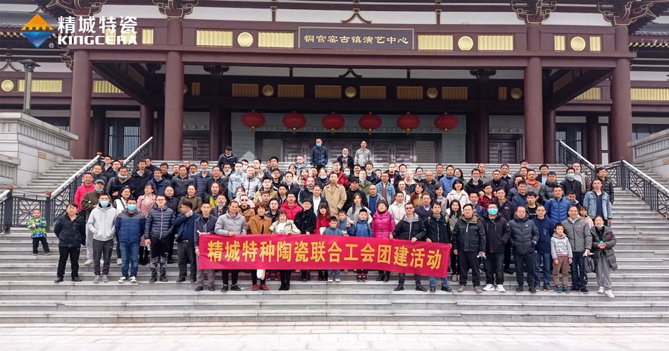 首页|尊龙人生就是博官网入口