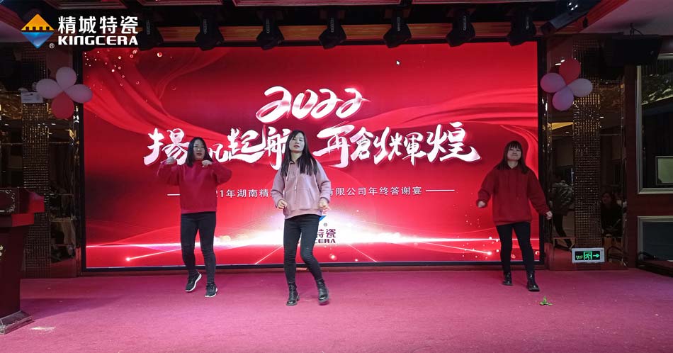 首页|尊龙人生就是博官网入口