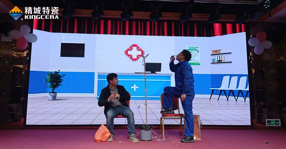 首页|尊龙人生就是博官网入口