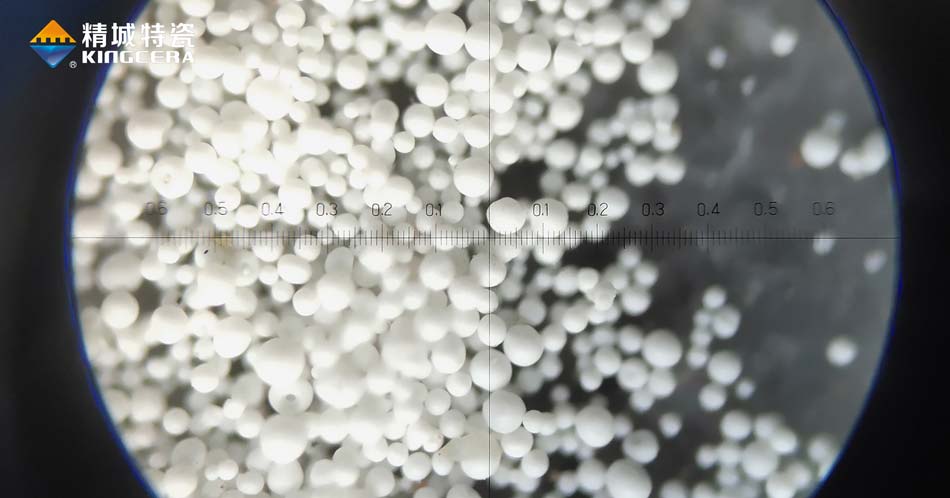 尊龙人生就是博首页特瓷氧化铝微晶粉体