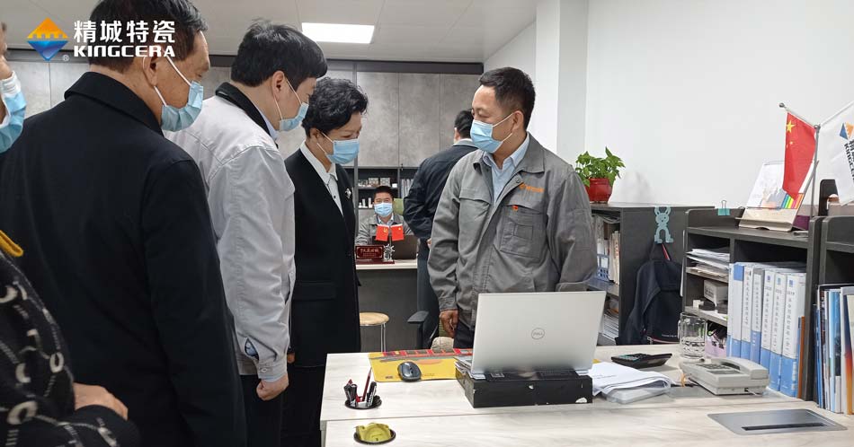 首页|尊龙人生就是博官网入口