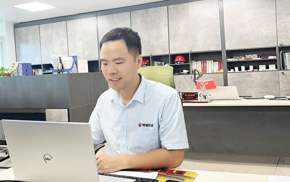 首页|尊龙人生就是博官网入口