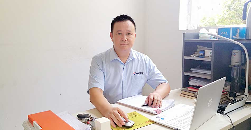 首页|尊龙人生就是博官网入口