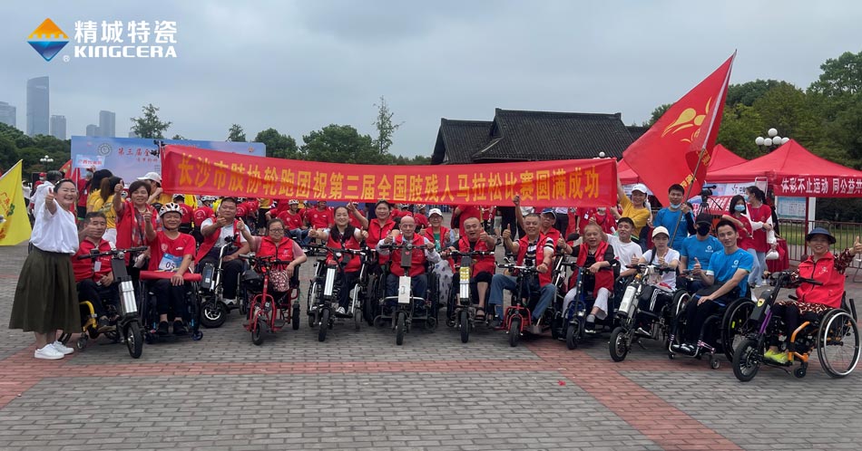 首页|尊龙人生就是博官网入口