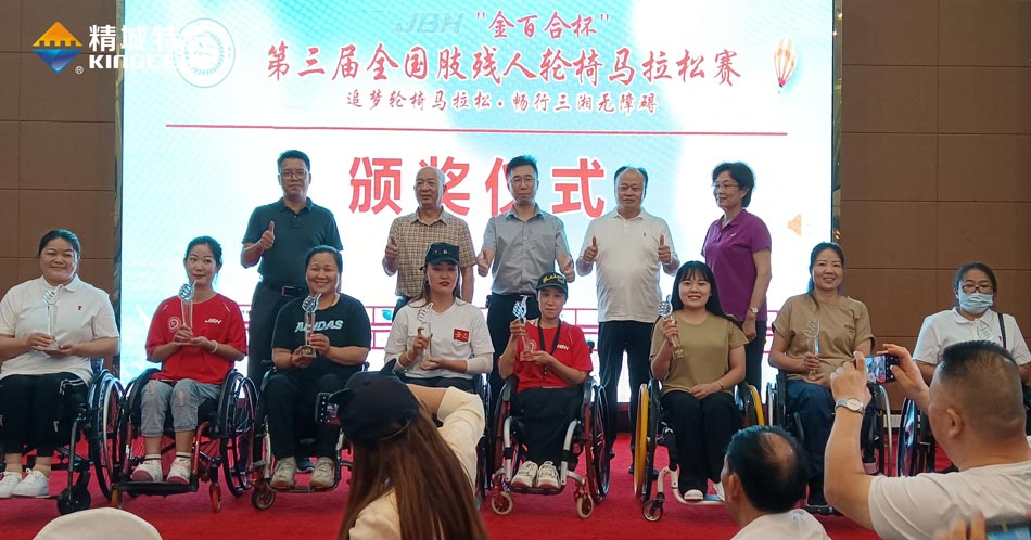 首页|尊龙人生就是博官网入口