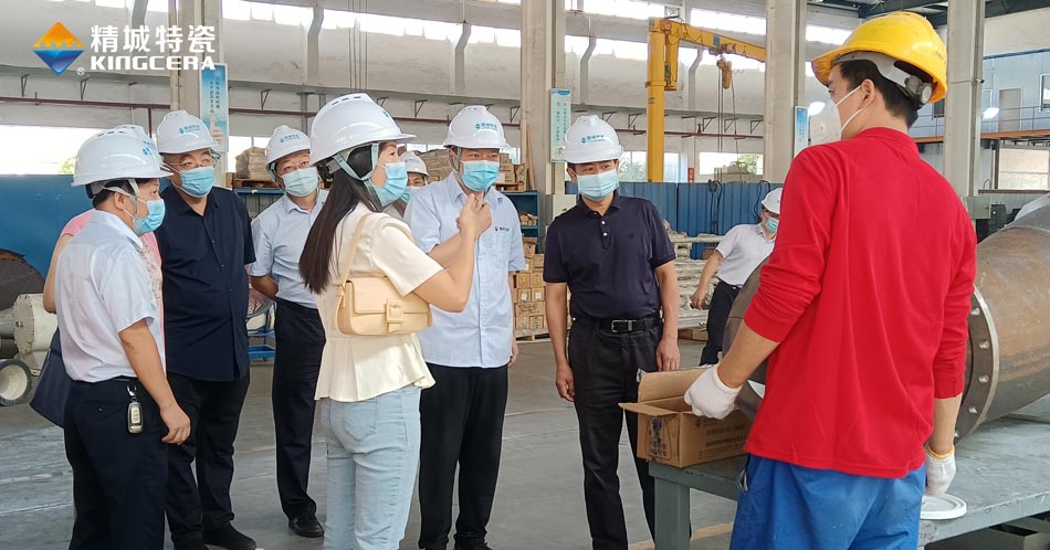 首页|尊龙人生就是博官网入口