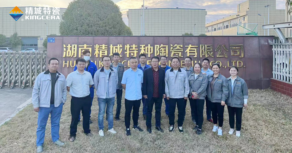 首页|尊龙人生就是博官网入口