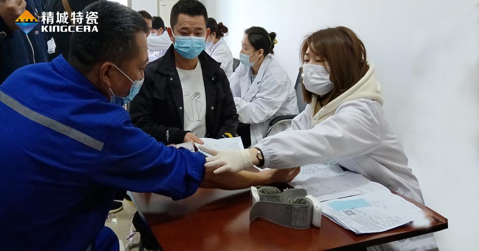 首页|尊龙人生就是博官网入口