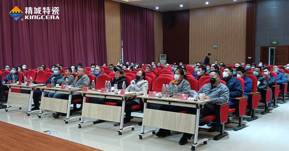 首页|尊龙人生就是博官网入口