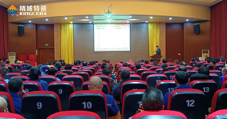 首页|尊龙人生就是博官网入口