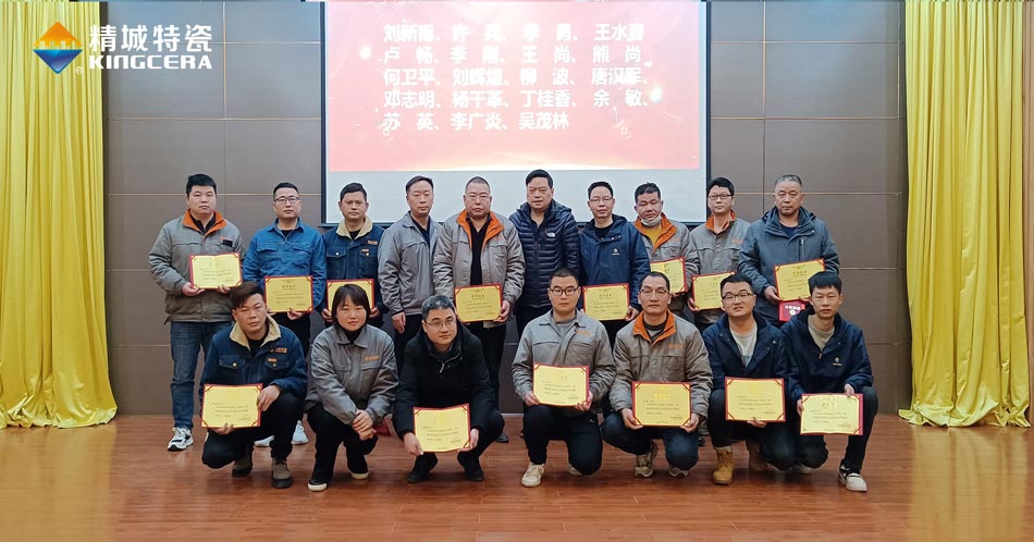 首页|尊龙人生就是博官网入口