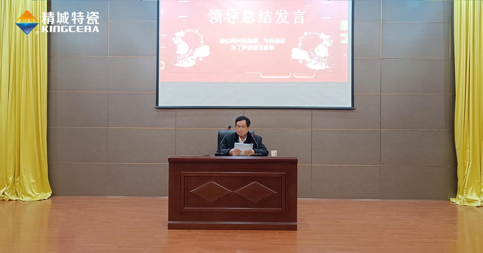 首页|尊龙人生就是博官网入口