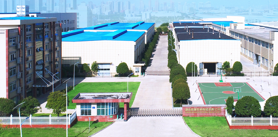 首页|尊龙人生就是博官网入口