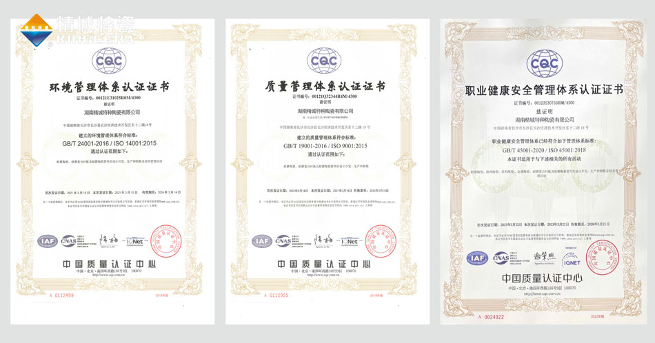 首页|尊龙人生就是博官网入口