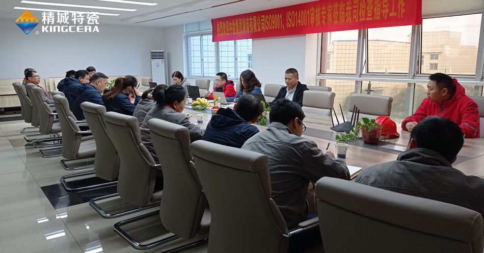 首页|尊龙人生就是博官网入口