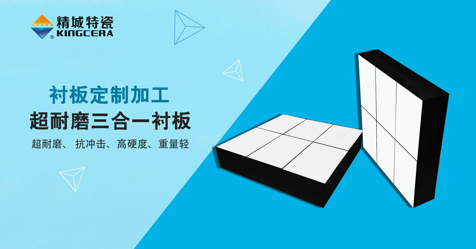 首页|尊龙人生就是博官网入口