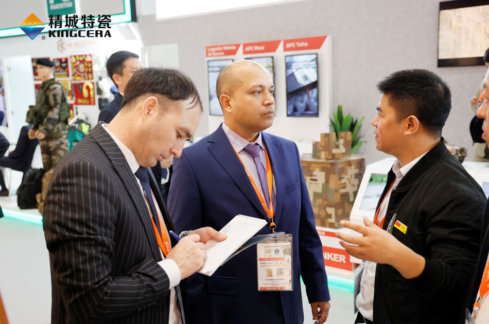 首页|尊龙人生就是博官网入口