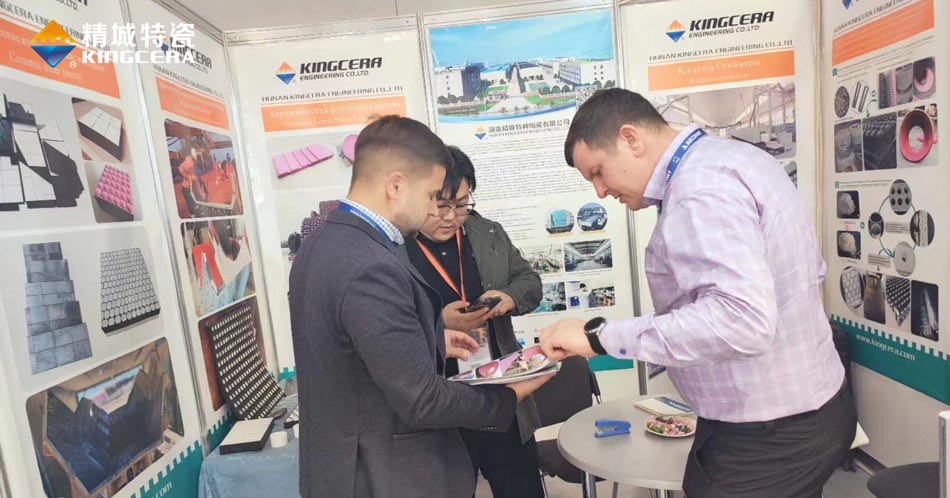 尊龙人生就是博首页特瓷加入独联体最大的矿业展