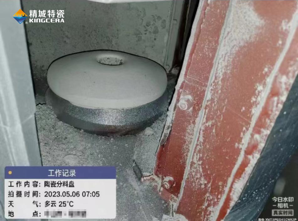 首页|尊龙人生就是博官网入口