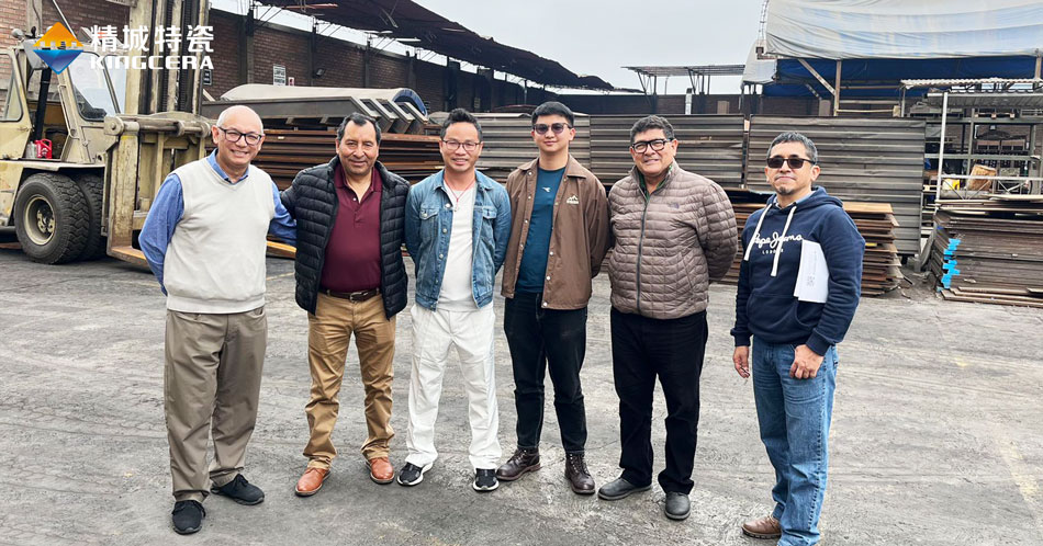 尊龙人生就是博首页特瓷加入2023秘鲁矿业展