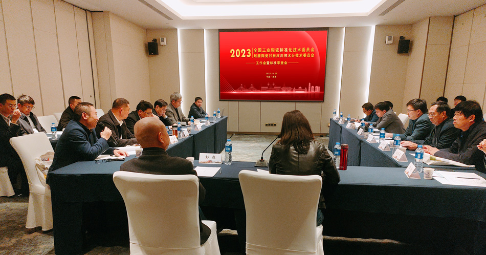 首页|尊龙人生就是博官网入口