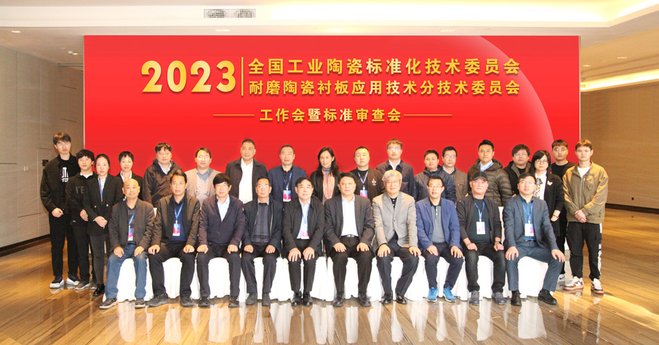 首页|尊龙人生就是博官网入口