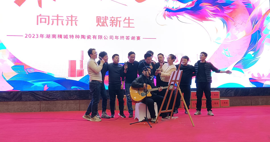 首页|尊龙人生就是博官网入口