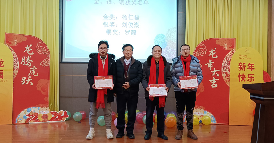 首页|尊龙人生就是博官网入口