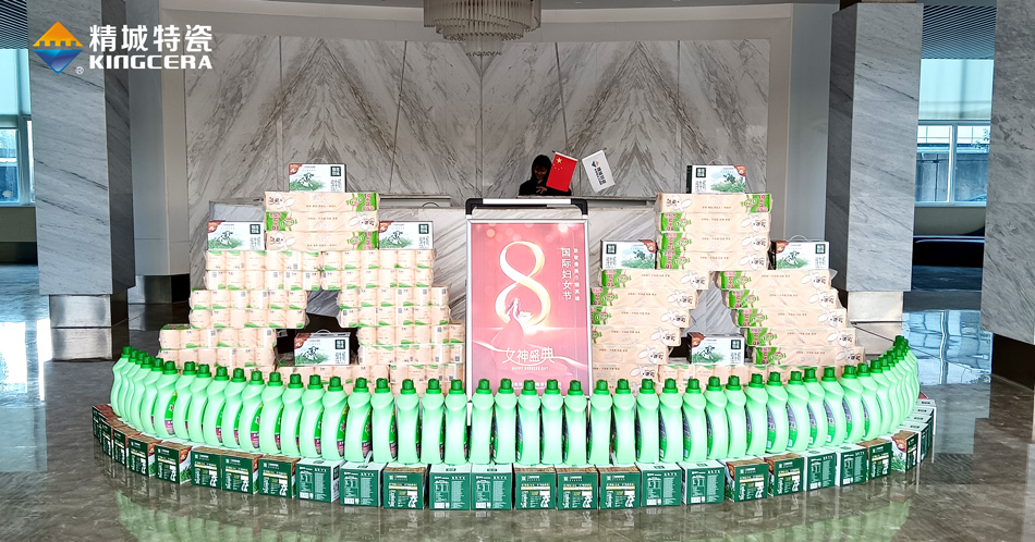 首页|尊龙人生就是博官网入口