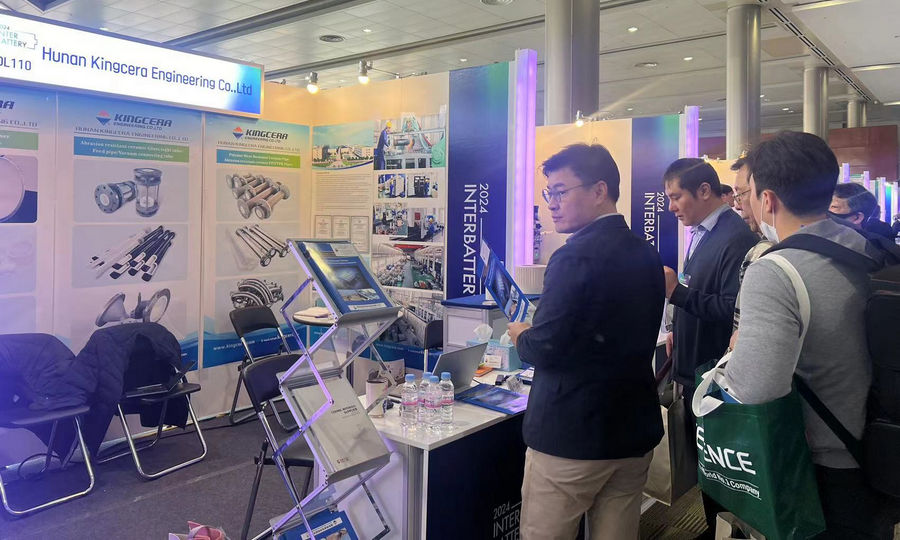 首页|尊龙人生就是博官网入口